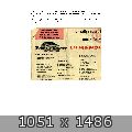 158491.jpg