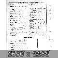 63627.jpg