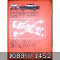 73023.jpg